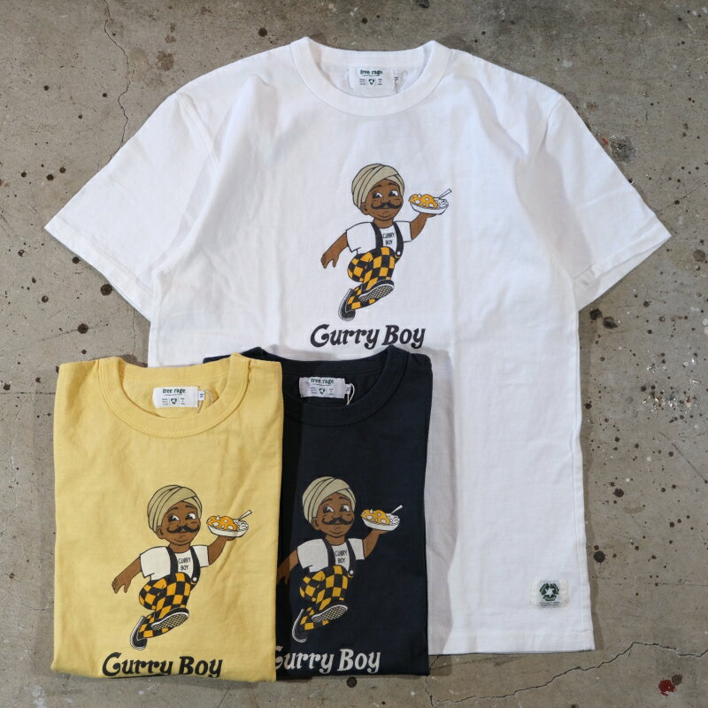 Freerage フリーレイジ【224AC762-D】【リサイクルコットン半袖Tシャツ】≪Curry Boy vol.2≫ コットン100％ 日本製