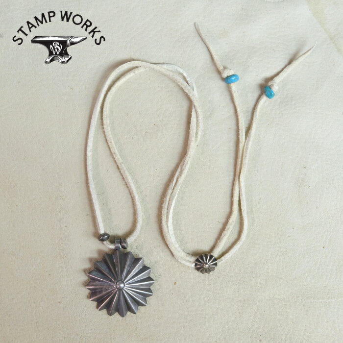 Rakuten - STAMP WORKS スタンプワークス【SWP-008】【Concha Pendant】コンチャペンダント ネックレストップ ハンドメイド シルバー レザーレース付 SILVER