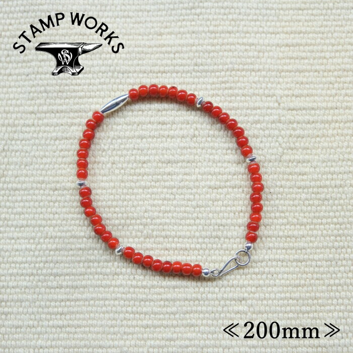 Rakuten - STAMP WORKS スタンプワークス【SWB-009200】【Glass Beads Bracelet】≪200mm≫ガラスビーズブレスレット アンティークビーズ SILVER925 ハンドメイド