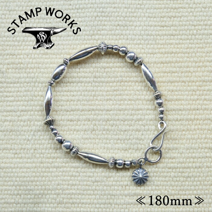 Rakuten - STAMP WORKS スタンプワークス【SWB-008180】【Beads Bracelet ALL SILVER】≪180mm≫ビーズブレスレット アクセサリー SILVER925 ハンドメイド