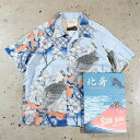 SUNSURF サンサーフ【SS39327】【SUN SURF × 葛飾北斎 SPECIAL EDITION “桜花に鷹図”】レーヨン ハワイアンシャツ レーヨン100% 日本製