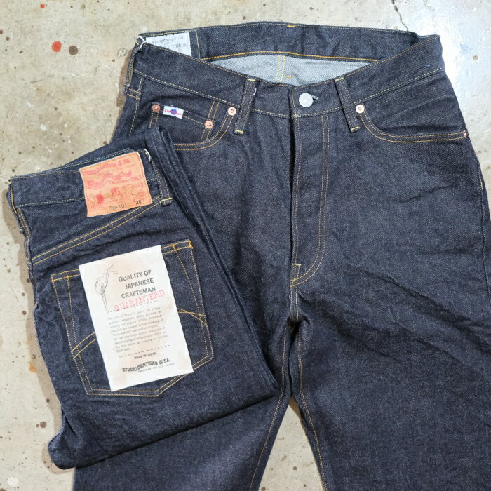 楽天市場】ダルチザン シンチバックの通販