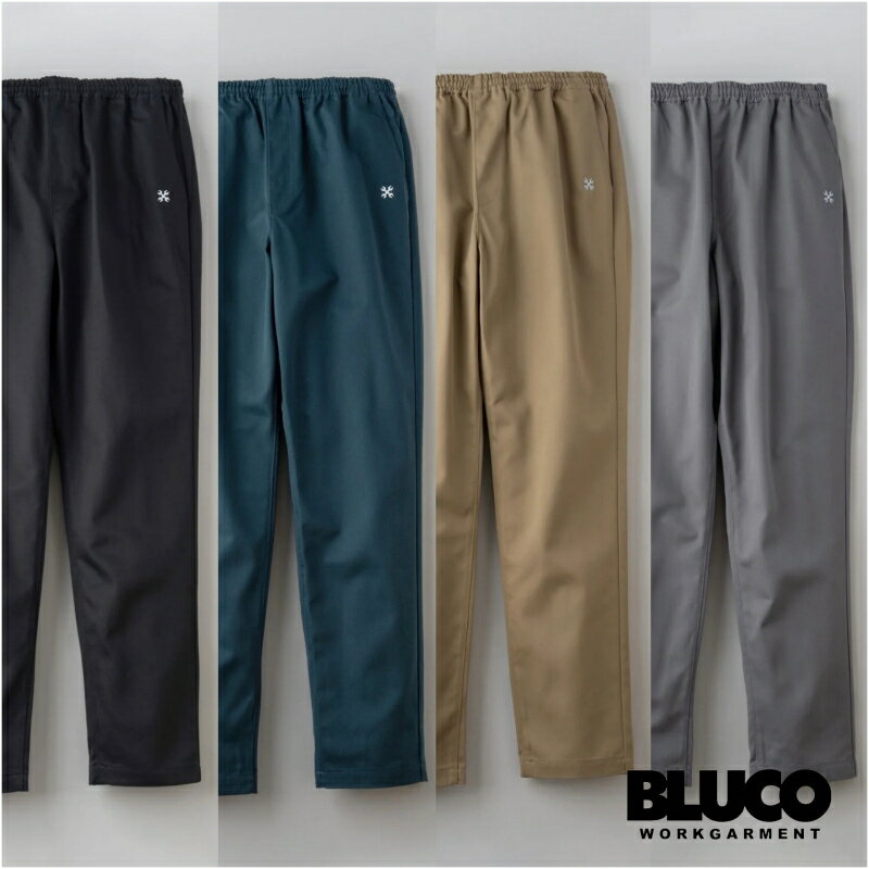 BLUCO ブルコ【141-41-011】【Easy Work Pants】≪Tapered≫ イージーワークパンツ テーパード TC素材