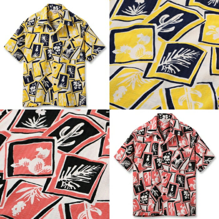 Rakuten - STAR OF HOLLYWOOD スターオブハリウッド【SH39718】【DOBBY COTTON OPEN SHIRT “CACTUS”】コットンオープンカラーシャツ カクタス 開襟 半袖