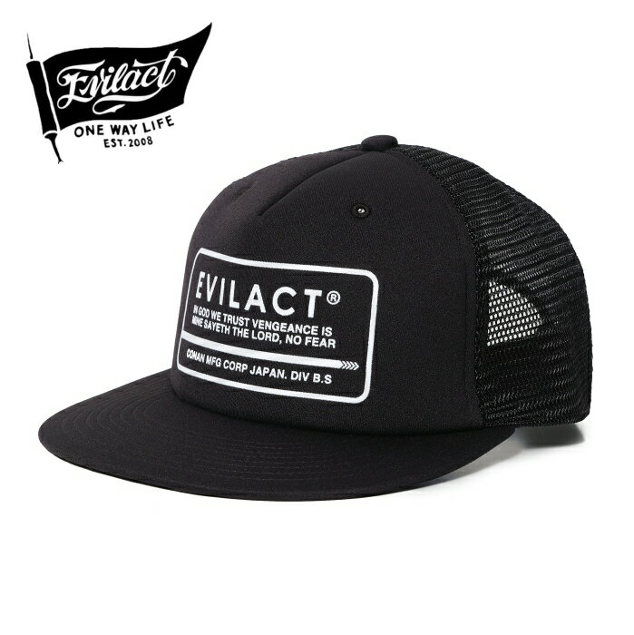 Rakuten - EVILACT イーブルアクト【EA26-ACT1-C04】【MESH CAP】メッシュキャップ ワッペン POLYESTER