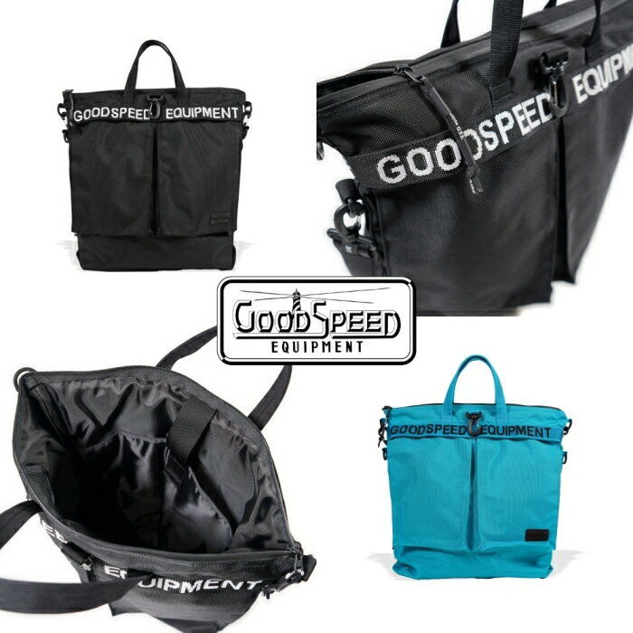 Rakuten - GOODSPEED equipment グッドスピードイクイップメント 【GSE-wfr-NB-08】【Helmet Bag】ヘルメットバッグ 約25L EVILACT