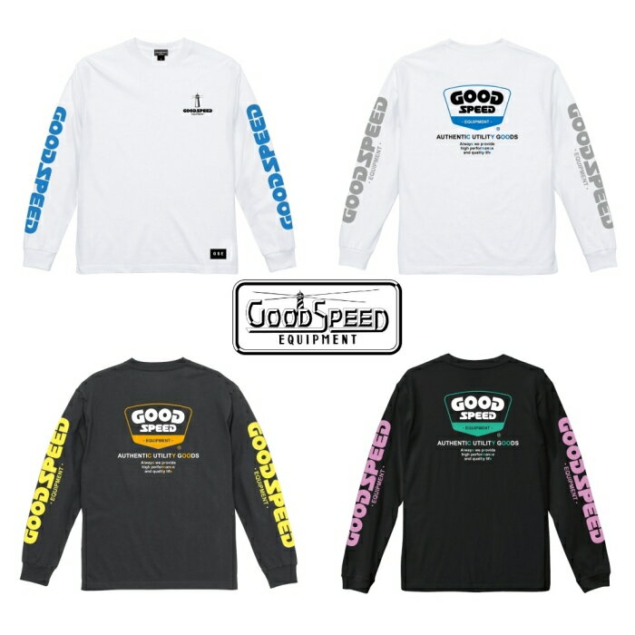 乐天商城 - GOODSPEED equipment グッドスピードイクイップメント【GSE-wfv-TS-LH-LS】【LH T's L/S】ロゴTシャツ 長袖 5.6oz コットン100％