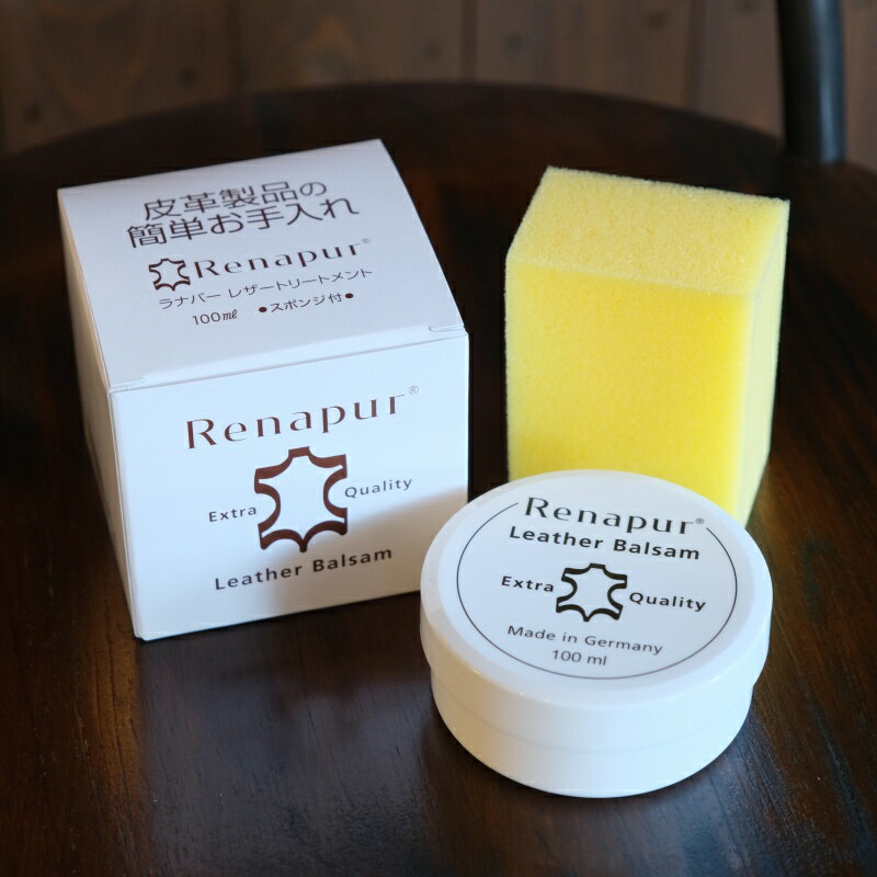 乐天商城 - Renapur ラナパー 100ml 天然素材 レザーケア トリートメント 手入れ 革 ブーツ ベルト メンテナンス