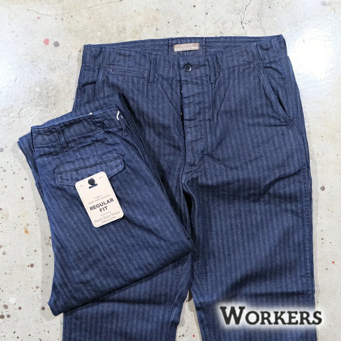 Rakuten - WORKERS ワーカーズ【Officer Trousers Regular Type2】≪Indigo Herringbone≫オフィサートラウザーズ レギュラー へリンボーン COTTON100％ 日本製 2026SS