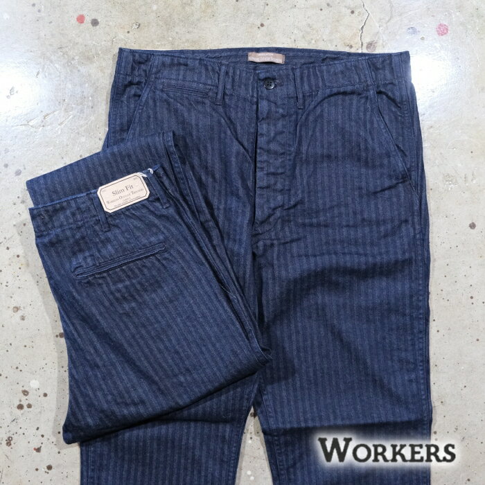 Rakuten - WORKERS ワーカーズ【Officer Trousers Slim Type2】≪Indigo Herringbone≫オフィサートラウザーズ スリム へリンボーン COTTON100％ 日本製 2026SS