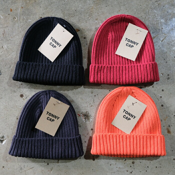 乐天商城 - TONNY CAP トニーキャップ【Washi Cotton Watch Cap】 日本製 ニット帽 コットン 和紙 ユニセックス