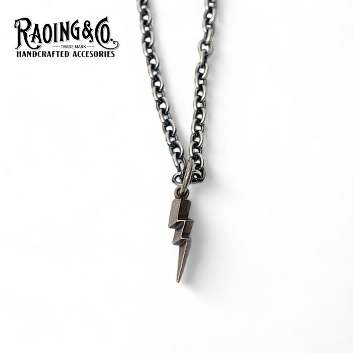RAOING ローイング【Thunder Pendant S】サンダーペンダントハンドメイド シルバー SILVER925