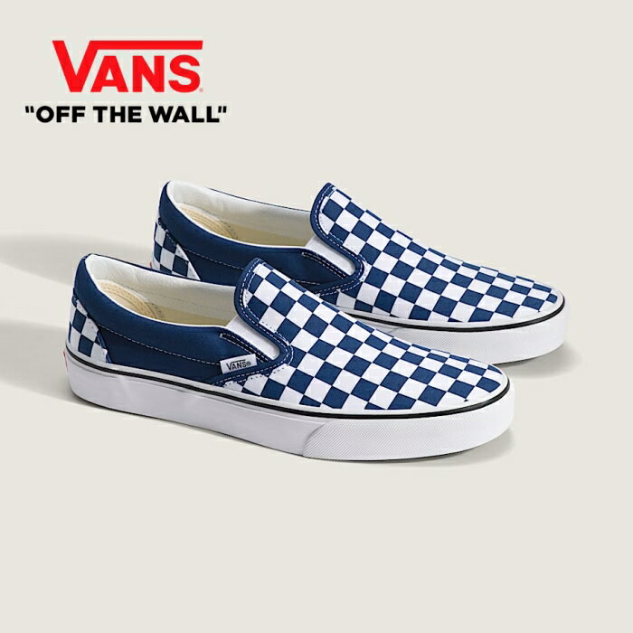 Rakuten - VANS バンズ【CLASSIC SLIP-ON】≪DEEP INDIGO BLUE≫クラシックスリッポン スニーカー チェッカー キャンバス