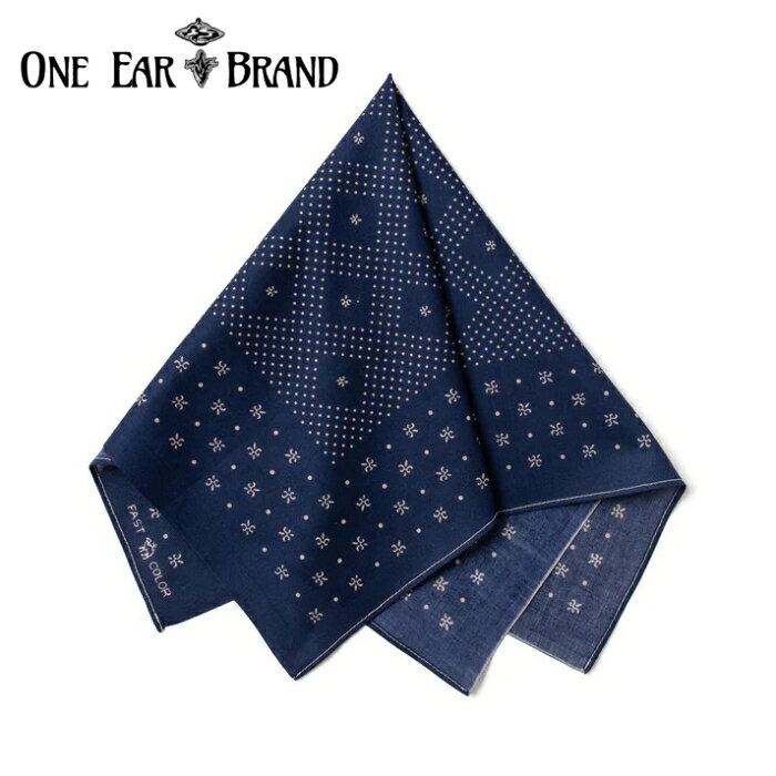 【ONE EAR BRAND】 One Ear Brandのバンダナは100%日本製です。シャトル織りのバンダナは、90cm×90cmまたは70cm×70cmの生地に両サイドの耳が付いています。縮みが生じます。また、淡色は洗濯や日光に弱いため、ご注意ください。 すべての製品は無毒で、日本の厳格な品質基準を満たしています。抜染（漂白）プリントはどの工程でも一切使用していません。バンダナはすべて手作業でプリントされ、関西地方で縫製されています。 バンダナのデザインとコンセプトはジョナサン・ルカチェクが手掛けています。ブランドのアートはすべてユリカ・シカイが手掛けています。一つ一つのバンダナを丁寧にデザインすることで、全く新しいものを市場に生み出しています。これらの商品はファッションだけでなく、暮らしにも取り入れることができます。プレゼントのラッピング、バブーシュカ、パシュミナ、スカーフ、ヘッドラップ、ヒジャブ、スクエア、ハンカチ、クラバットなど、様々な用途でお使いいただけます。用途は無限大。野外音楽フェスティバル、ハウスミュージックイベント、夏のビーチ、ハイキング、キャンプなど、あらゆるシーンに最適です。 ※メーカーHPより抜粋 ■商品名： Camel Brand Teapot ■サイズ： 50x50(cm) ■素材: COTTON 100% ■メーカー説明文： キャメルブランドは、現在は廃止されたバンダナブランドで、エレファントブランドのサブブランドでした。1930年代から1940年代にかけて、ラクダのロゴが入った小さな希少なバンダナのセットが存在しました。速色バンダナ収集家からは高く評価されています。通常は小さく、花柄や非常にシンプルなデザインが特徴です。私たちはこのブランドを無名の淵から復活させ、新たな高品質なひねりを加えました。オリジナルの50x50cmセルベッジ生地を用いて、メインラインと同様に丁寧かつ丁寧にプリントされています。普段は小さなバンダナは使いませんが、今回はこれらの古いレアデザインを再現し、皆さんに再び楽しんでもらうことにしました。バンダナのデザインに加えて、実際のプリントは存在しないキャメルブランドのステッカーを思慮深く再現したものとして、私たちが感じるものを作り上げました。証拠は十分にありますが、絶対的な証拠はありません。そこで友人の加賀聡にオリジナルの複製を描いてもらいました。これがオリジナルの最良の表現だと感じています。将来的には「レッドキャメル」と「ブルーキャメル」の2つのブランド展開が予定されています。One Ear Brandが製造・デザイン。 ※不良品以外で万一返品・交換される方は返品の送料・再送の際に発生する送料をご負担頂きますのでご了承下さい。