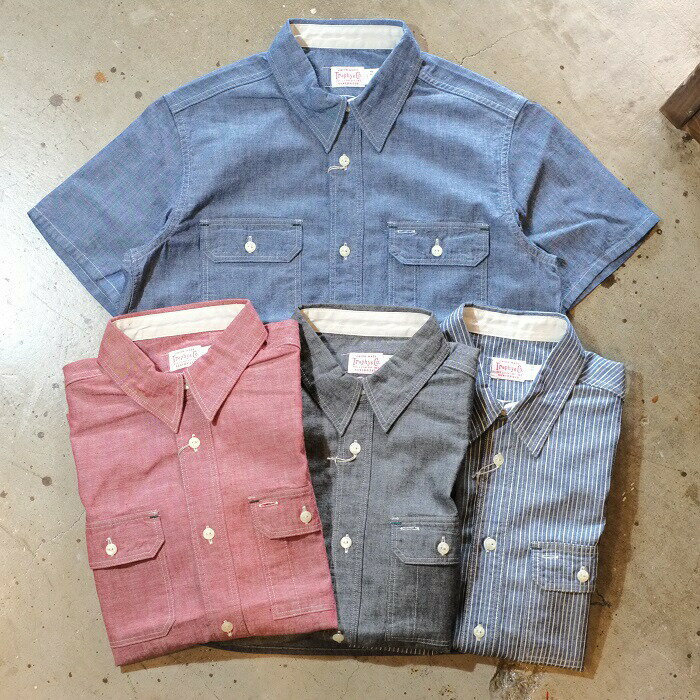 送料無料【smtb-tk】TROPHY CLOTHING(トロフィークロージング) 【TR-SH02S】【Harvest Shirts S/S】半袖シャツ ハーベストシャツ力織機シャンブレー生地 50年代風ワークシャツ MADE IN JAPAN