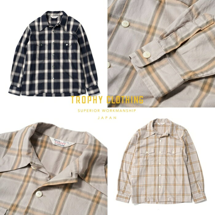 Rakuten - TROPHY CLOTHING トロフィークロージング【TR26SS-402】【Frisco Check L/S Shirt】フリスコチェックL/Sシャツ 長袖 COTTON100% 日本製