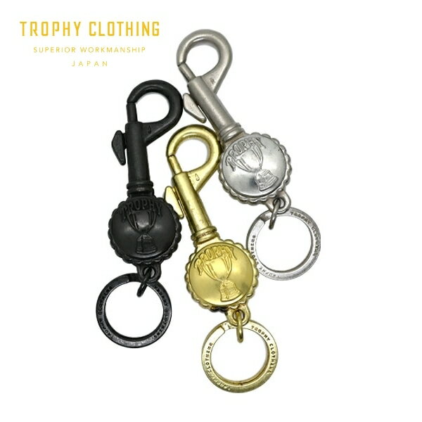 Rakuten - TROPHY CLOTHINGトロフィークロージング【TR26SS-801】【Bottle Opener Key Holder】ボトルオープナーキーホルダー 日本製