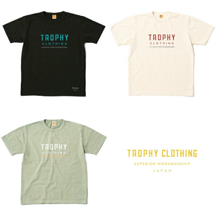 Rakuten - TROPHY CLOTHING トロフィークロージング【TR26SS-202】【Harvest Logo OD S/S Tee】プリントTシャツ 後染めオリジナルボディ コットン100％ 日本製