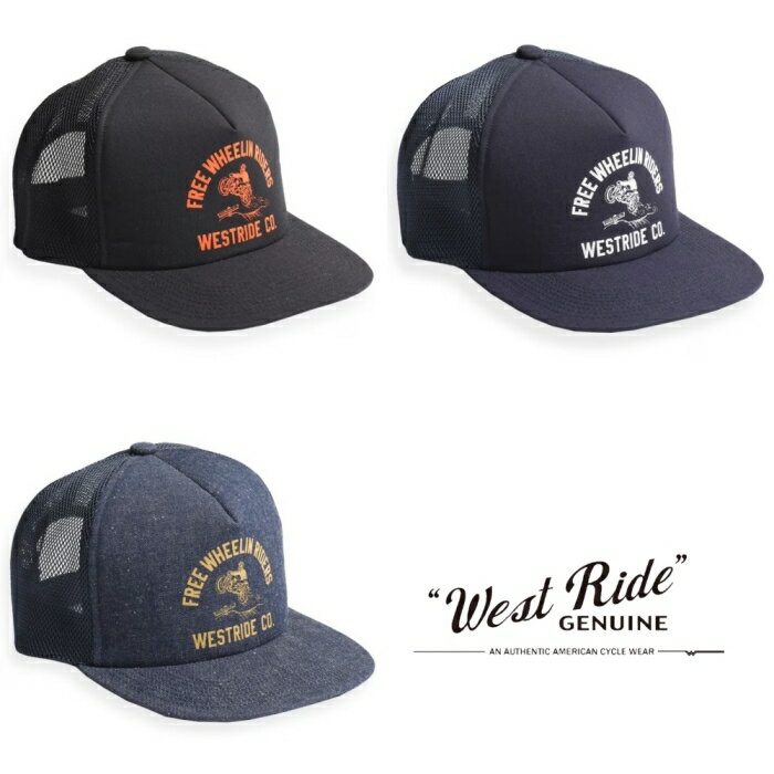 WESTRIDE ウエストライド【MESH CAP】≪RIDERS≫ メッシュキャップ 帽子 刺繍 日本製