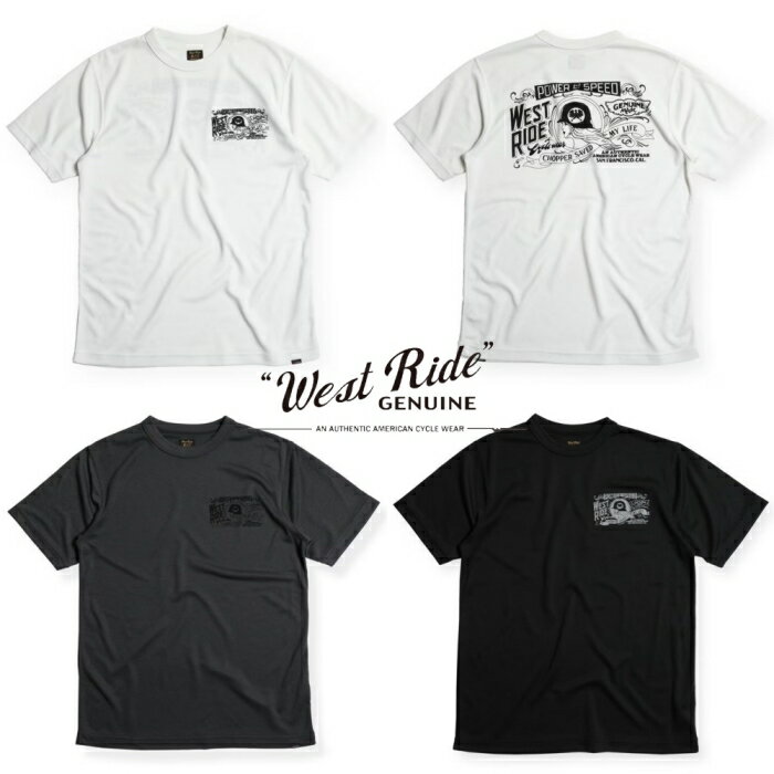 乐天商城 - WESTRIDE ウエストライド【POWER DRY TEE-2】≪AND SPEED≫ パワードライ S/STシャツ メッシュ半袖Tシャツ 速乾素材