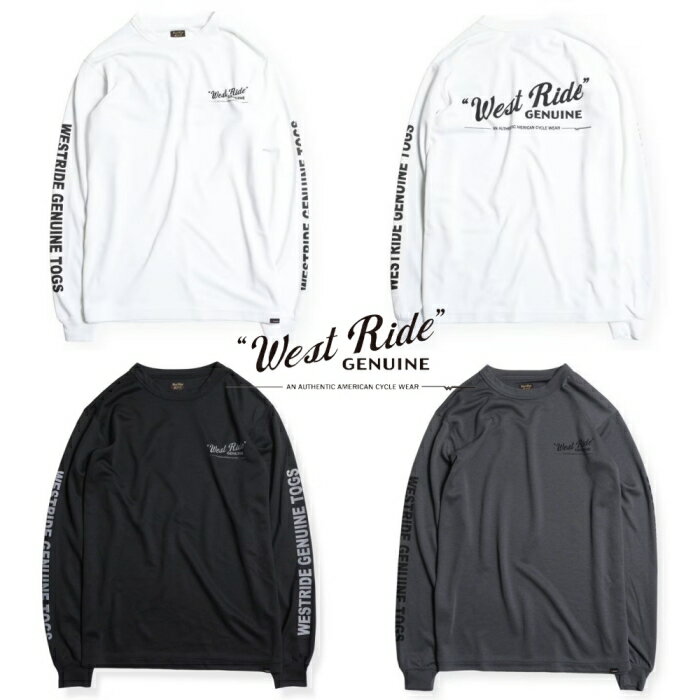 Rakuten - WESTRIDE ウエストライド【POWER DRY LONG TEE-1】≪GENUINE≫ パワードライ L/STシャツ メッシュ長袖Tシャツ 速乾素材