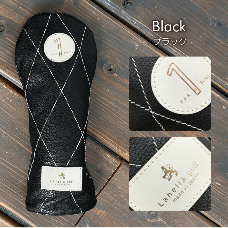 楽天市場】ネイビー(ドライバー用|ヘッドカバー):ゴルフ 楽天市場】ネイビー(ドライバー用|ヘッドカバー):ゴルフ