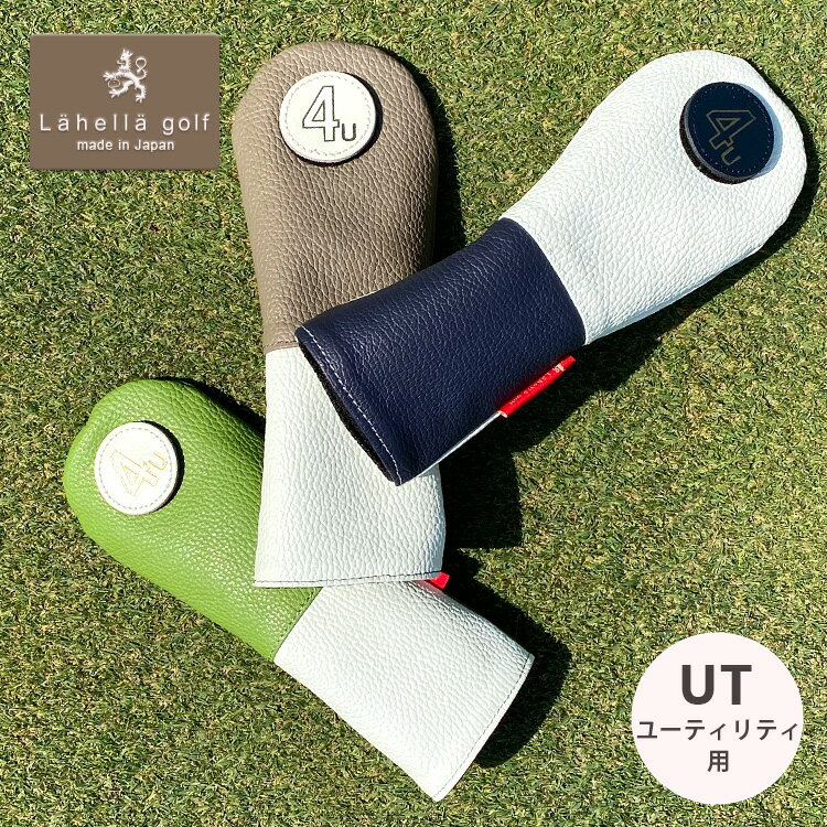 【一部即納OK】Callaway アドバンス UT ヘッドカバー 24 JM -キャロウェイ- Advance UT Headcover