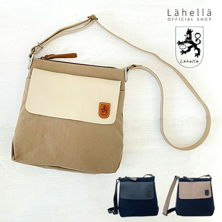 楽天市場】LAMODA(バッグ|バッグ・小物・ブランド雑貨)の通販 楽天市場】LAMODA(バッグ|バッグ・小物・ブランド雑貨)の通販