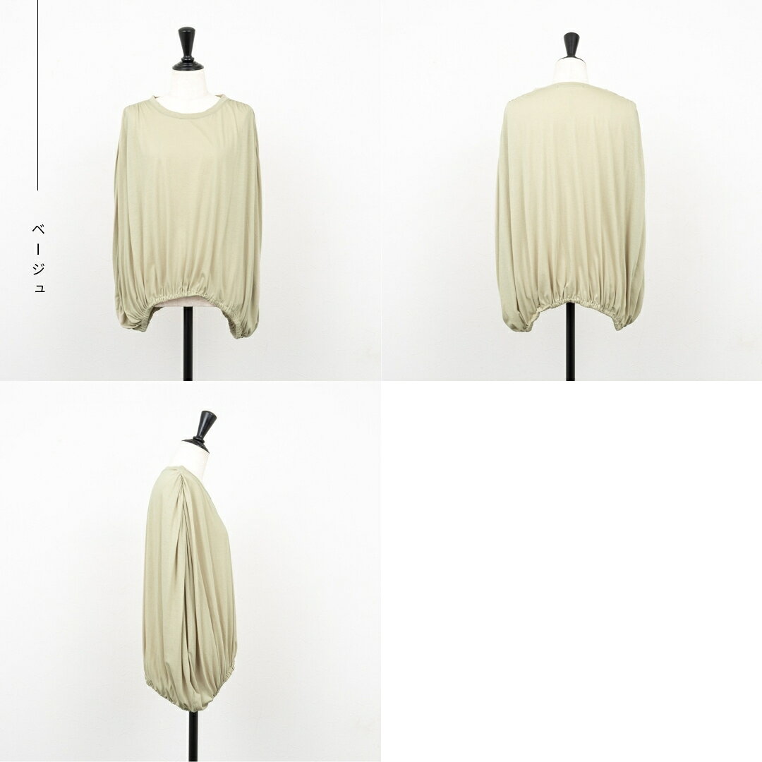 楽天市場】qtume（Tシャツ・カットソー｜トップス）：レディース
