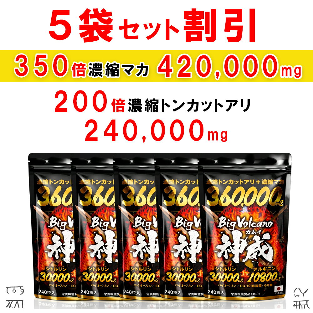 商品画像3
