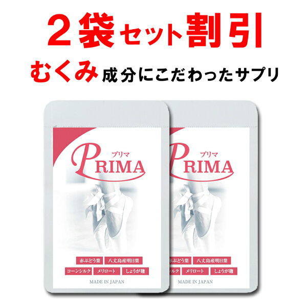 浮腫 漢方 みんな探してる人気モノ 浮腫 漢方 ダイエット 健康 浮腫 漢方 みんな探してる人気モノ 浮腫 漢方 ダイエット 健康