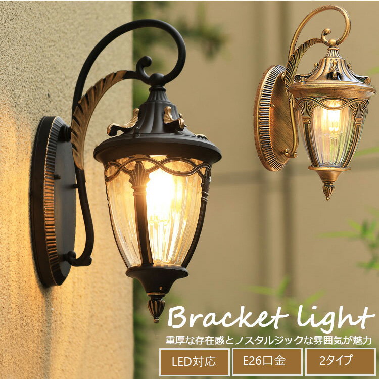 ֥饱åȥ饤    ؾ ɱ ɿ 饤 ɳݤ ȥ ɳݤ饤 ֥饱åȾ  ƥ ̲ LEDб E26  Υ른å  ơ ܾ     ϭ