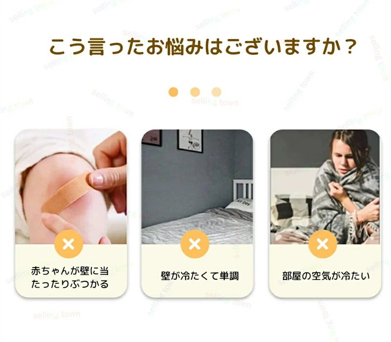 コーナーガード コーナークッション 波型 200*20*1CM 2Mサイズ 赤ちゃん ケガ防止 ...