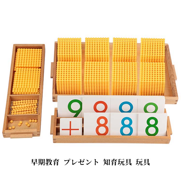商品名 カラー 写真通り サイズ 写真通り 【素材】 おすすめポイント ●【ご注意】到着した商品に万が一不備等があり、ご満足いただけない場合はレビューご記載前にご遠慮なくお問い合わせください。当方スタッフが対応させていただきます。 ●【ご注意】たくさんのご購入誠にありがとうございます! ●【ご注意】サイズは測り方によって若干の誤差が生じる場合があります。2-3cmの誤差は予めご了承ください。掲載の商品画像と実際の色は、撮影の状況、モニターの表示などによ 関連キーワード 送料無料商品名 カラー 写真通り サイズ 写真通り 【素材】 おすすめポイント ●【ご注意】到着した商品に万が一不備等があり、ご満足いただけない場合はレビューご記載前にご遠慮なくお問い合わせください。当方スタッフが対応させていただきます。 ●【ご注意】たくさんのご購入誠にありがとうございます! ●【ご注意】サイズは測り方によって若干の誤差が生じる場合があります。2-3cmの誤差は予めご了承ください。掲載の商品画像と実際の色は、撮影の状況、モニターの表示などによ 関連キーワード 送料無料