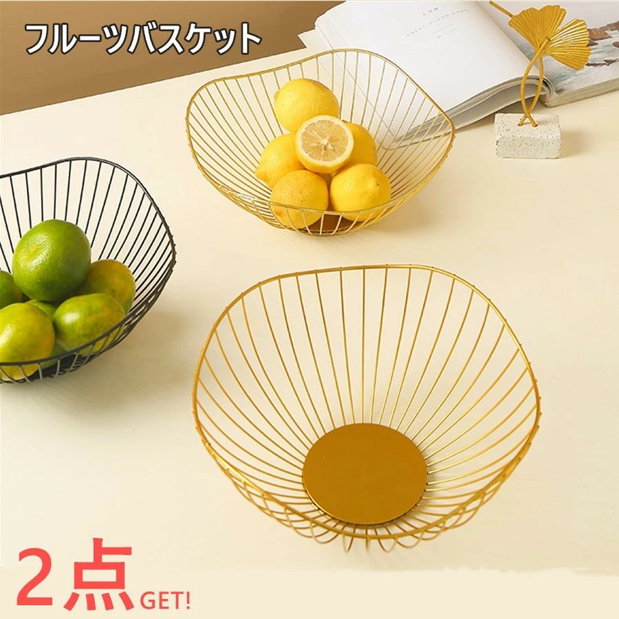 2�����Ϥ� �ե롼�ĥܡ��� �ե롼�ĥХ����å� �̲� ������� ���ۻ����� �ե롼�Ļ� �ե롼�ĥܡ��� �ۻҴ� ��ʪ���� ��ʪ��Ǽ �ȥ졼