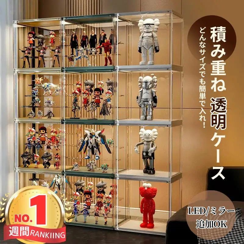 楽天市場】カエル（コレクションケース｜コレクション）：ホビーの通販