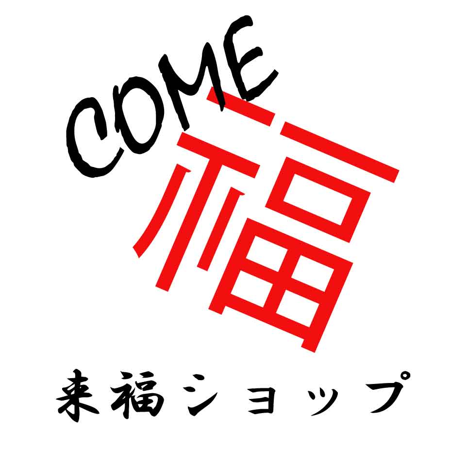 Shop icon