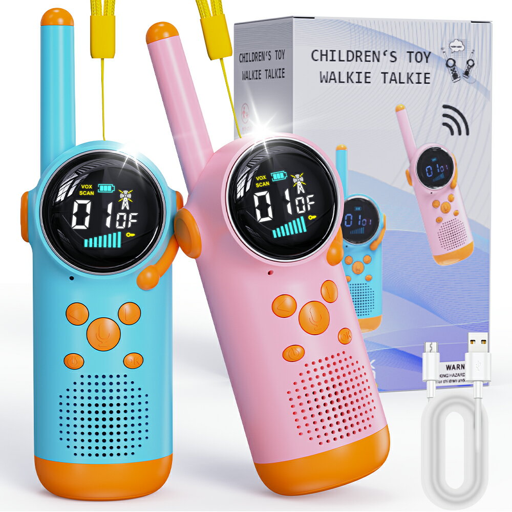 【200円クーポン発行中】トランシーバー 子供 2台セット 長距離 充電式 特定小電力無線機 おもちゃ 小型 知育玩具 同時通話 小学生 男の子 女の子 クリスマス 誕生日 お歳暮 プレゼント 子供へのプレンゼント 子供携帯電話 通話おもちゃ オススメ 通話機