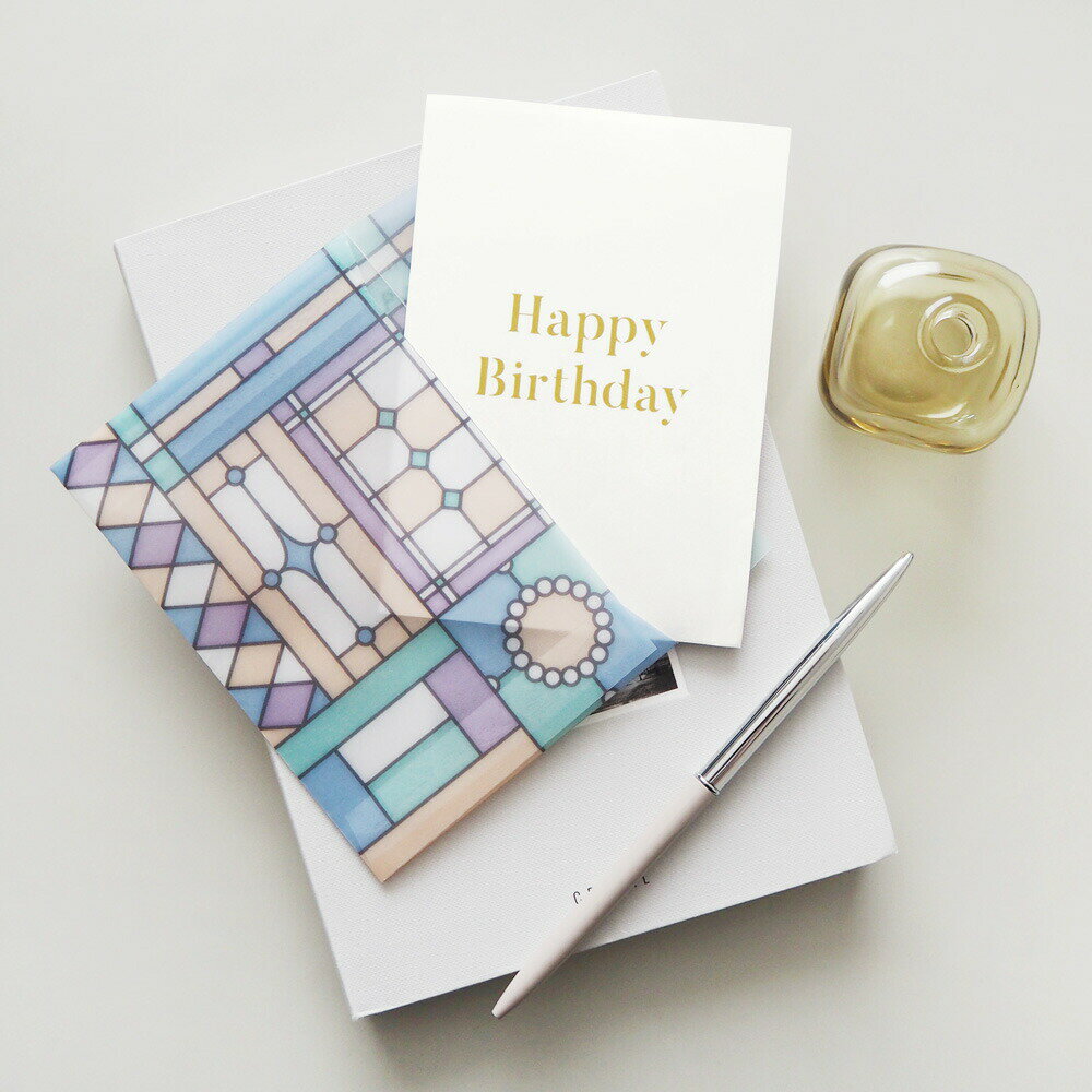 \P2倍+クーポン/VETRATA ヴェトラータ グリーティングカード|ステンドグラス 誕生日カード メッセージカード ポストカード ギフト バースデーカード ...