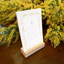 \ポイント2倍/MATOKA マトカ 2025年 卓上カレンダー スタンドタイプ(月曜始まり)『CHARME|シャルム』