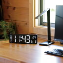 \ポイント2倍!/LED CLOCK Rico |時計 壁掛け時計 置き時計 アラーム オート 黒 クロック リモコン ストップウォッチ カウントダウン 自動表...