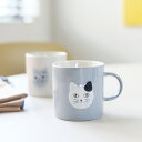 \ポイント2倍+クーポン/松尾ミユキ マグカップ Embossed cat face mug|コップ 湯呑み 飲み物 お皿 食器 可愛い おしゃれ グラス 猫 ...