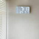 \ポイント2倍/LED CLOCK Cielo |時計 壁掛け時計 置き時計 アラーム オート 黒クロック音センサー自動表示 スヌーズ機能 サマータイム 乾電池...