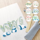 \ポイント2倍+クーポン/PETIT ET GRAND クリアファイル|プティ・エ・グラン おしゃれ かわいい アニマル 動物 フラワー 花 収納 書類 A4 ...