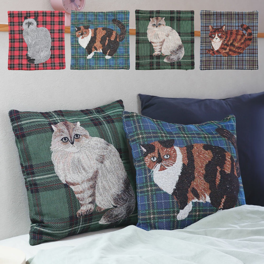 P2ܡܥݥ󡿾ߥ業 å󥫥СǭˡCushion cover 4545cm ƥꥢ  襤 å С ...