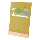 【ご予約 8月下旬発送】MATOKA マトカ 2026年 卓上カレンダー 木製スタンドタイプ(月曜始まり)『LIFE|ライフ』ムラタトモコ