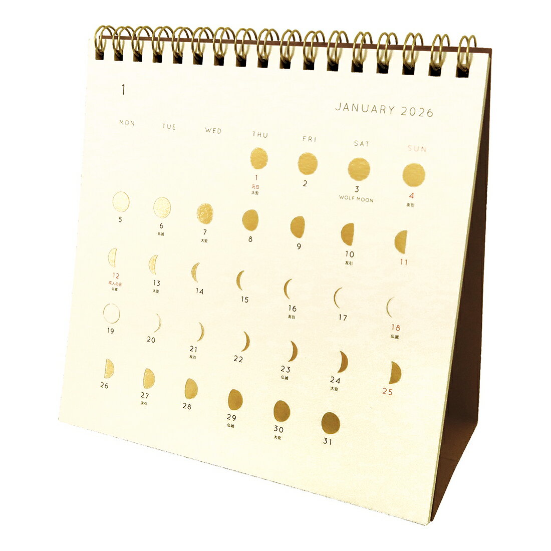 MATOKA マトカ 2026年 卓上カレンダー リングタイプ（月曜始まり）『THE MOON｜月の満ち欠け』のサムネイル