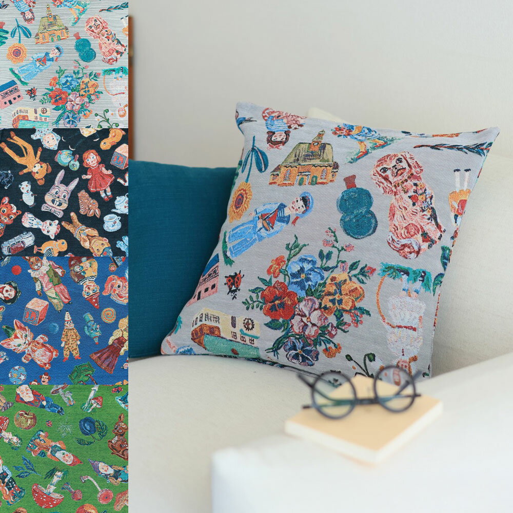 \P2倍+クーポン/ナタリーレテ クッションカバー A|Cushion cover 45×45cm インテリア おしゃれ かわいい 植物 クッション カバー ア...