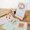 MATOKA マトカ 2026年 卓上カレンダー 木製スタンドタイプ(月曜始まり)『CHEVALET|シュヴァレ』いわしまあゆ
