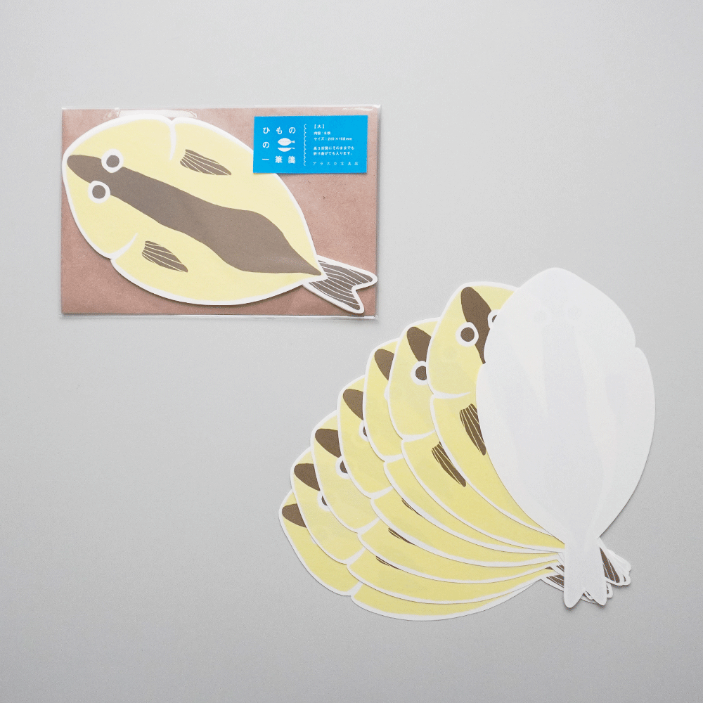 \P2倍+クーポン/ALASKA BUNGU アラスカ文具店 ひもの一筆箋(大)|定型内 手紙 便箋 ギフト お祝い 誕生日 おしゃれ かわいい メール便対応 ...